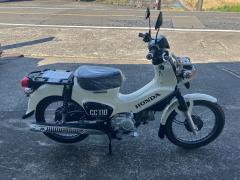 Honda CC110 CROSSCUB 2021
