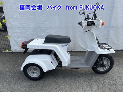 Honda GYRO X 2013