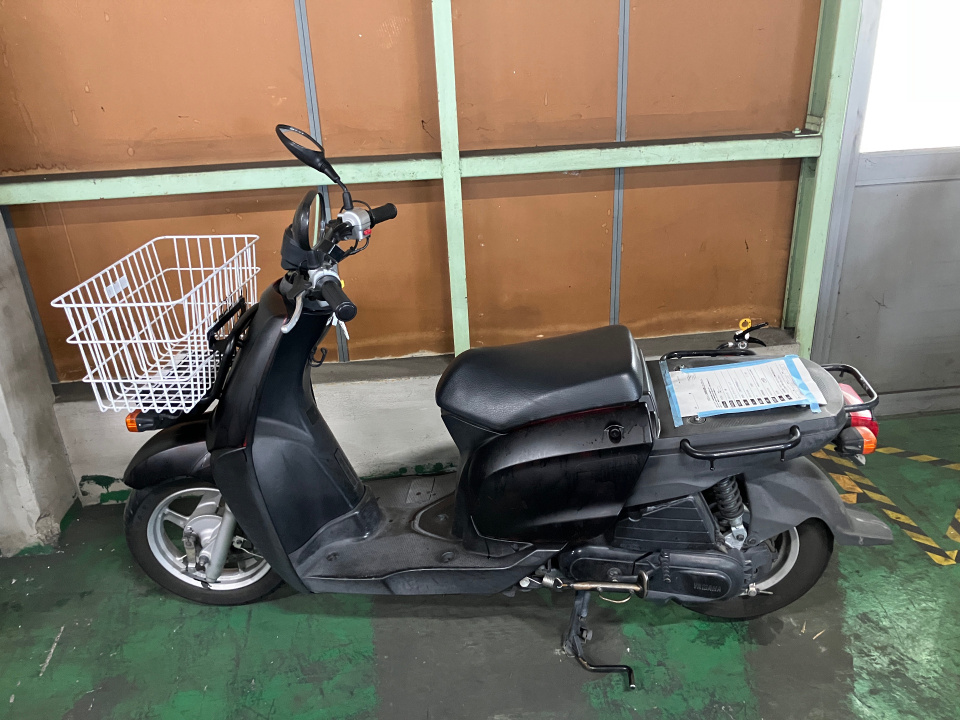 Yamaha GEAR