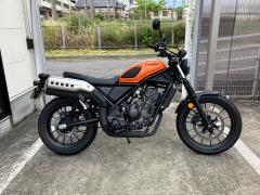 Honda CL250 2023