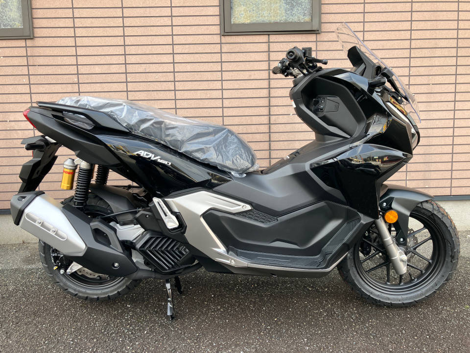 Honda ADV 160 2025