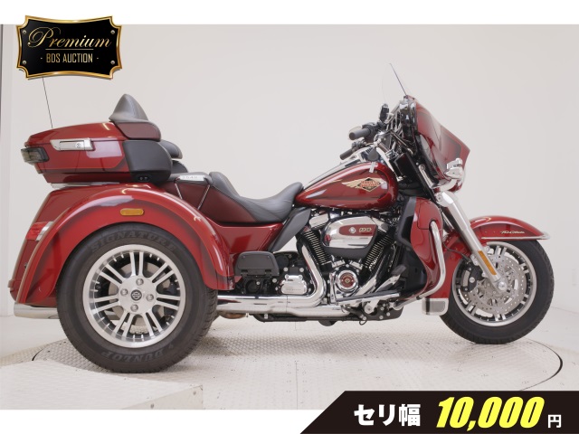 HD ELECTRA GLIDE FLHTCU1870 TRIKE 2023