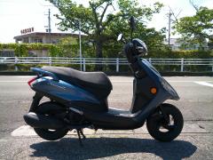 Yamaha AXIS Z 2017