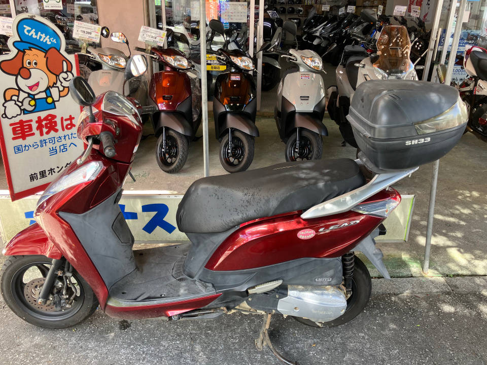 Honda LEAD125 2016