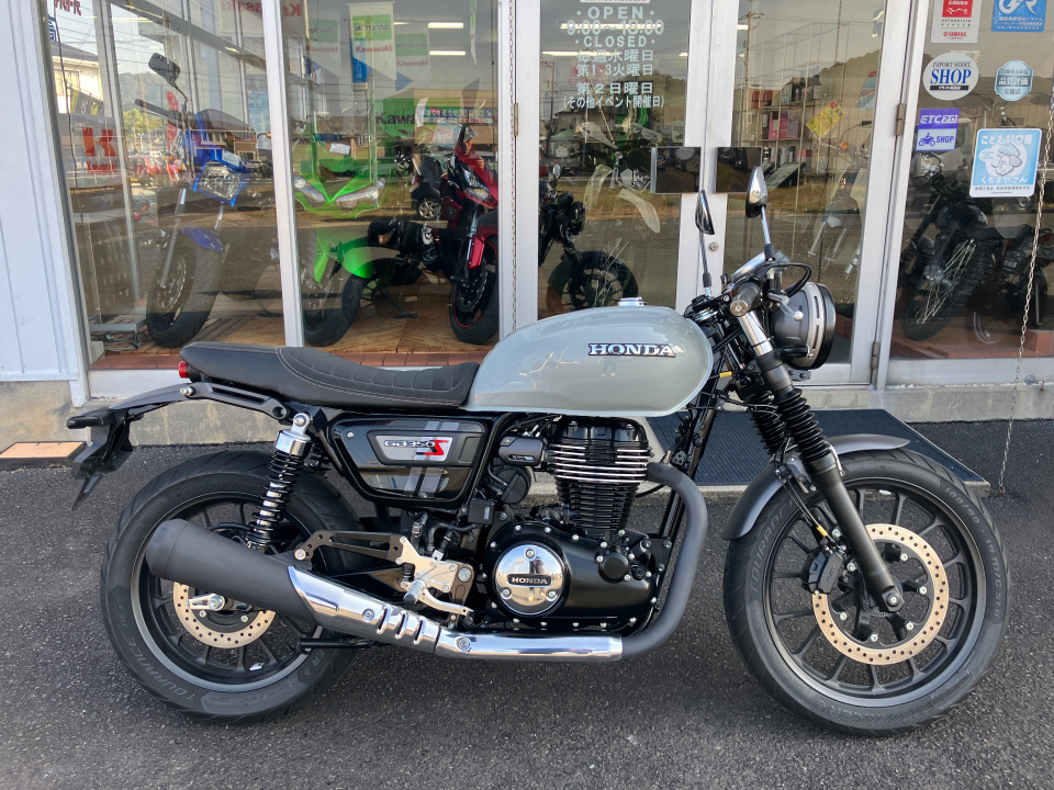 Honda GB350 2021