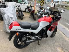 Honda CBX750 BOLDOR 1987