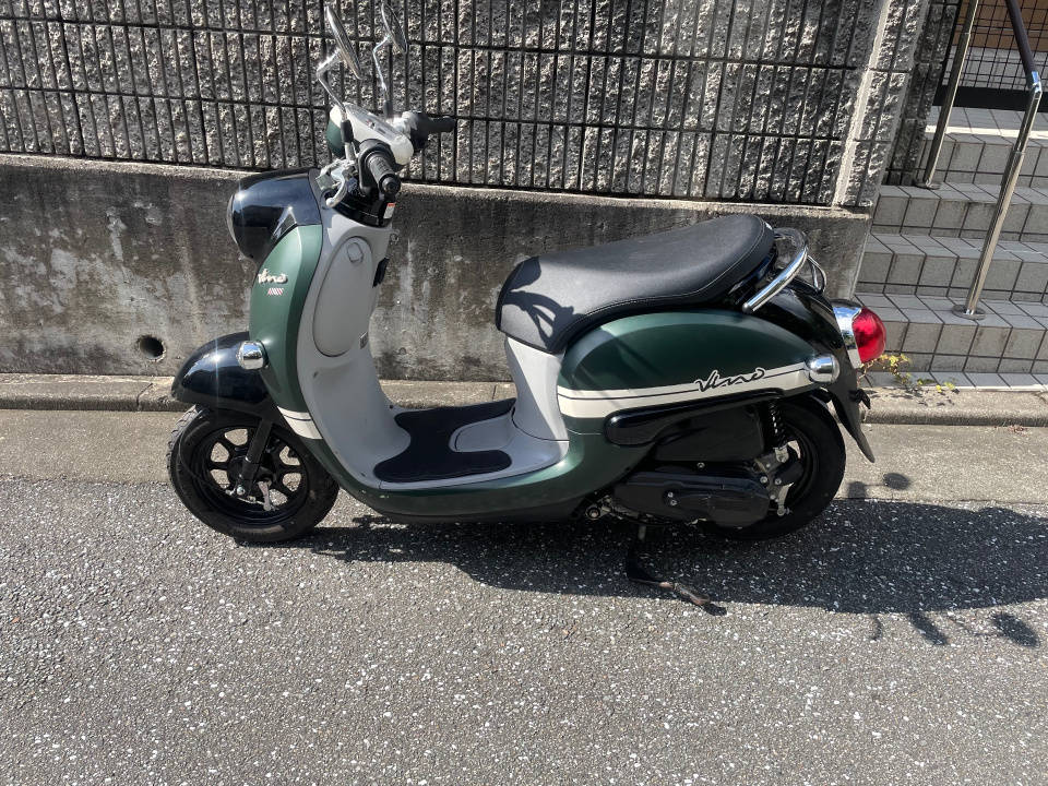 Yamaha VINO50 2022