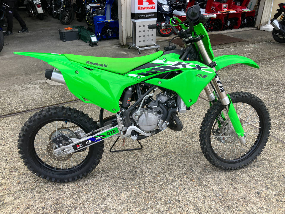 Kawasaki kx112 2025