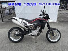 Husqvarna SMS630 2011