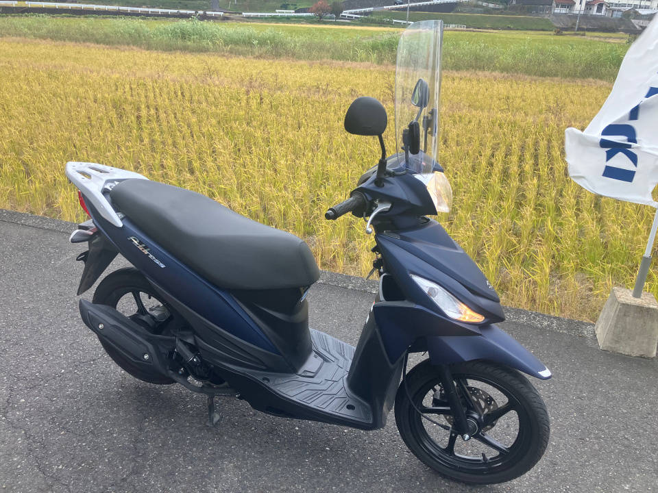 Suzuki ADDRESS V110