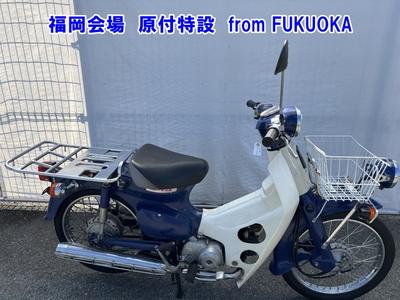 Honda LITTLECUB-E 2005