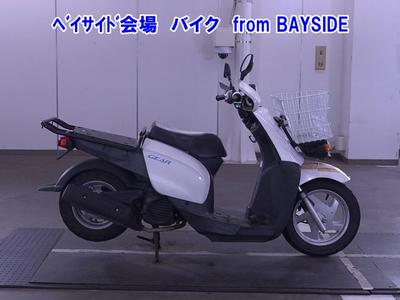 Yamaha GEAR 2019