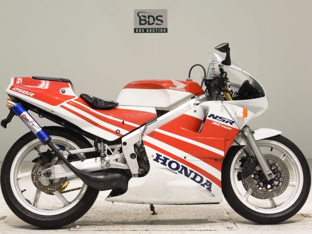Honda NSR250R 1989