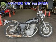 Yamaha SR400 1999