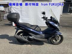 Honda PCX125 2017