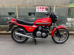 Kawasaki Z550 2022