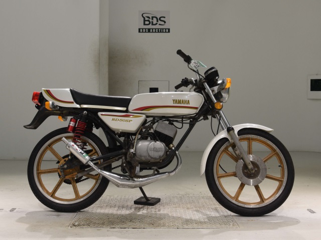 Yamaha RD50