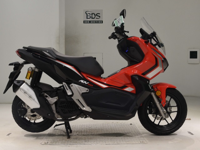 Honda ADV 150 2020
