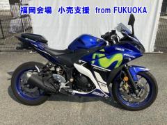 Yamaha YZF-R25 2015