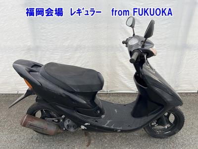 Honda DIO-3