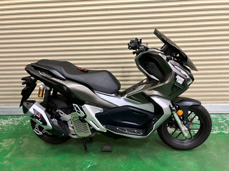 Honda ADV 150 2020