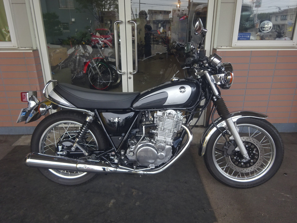 Yamaha SR400 2022