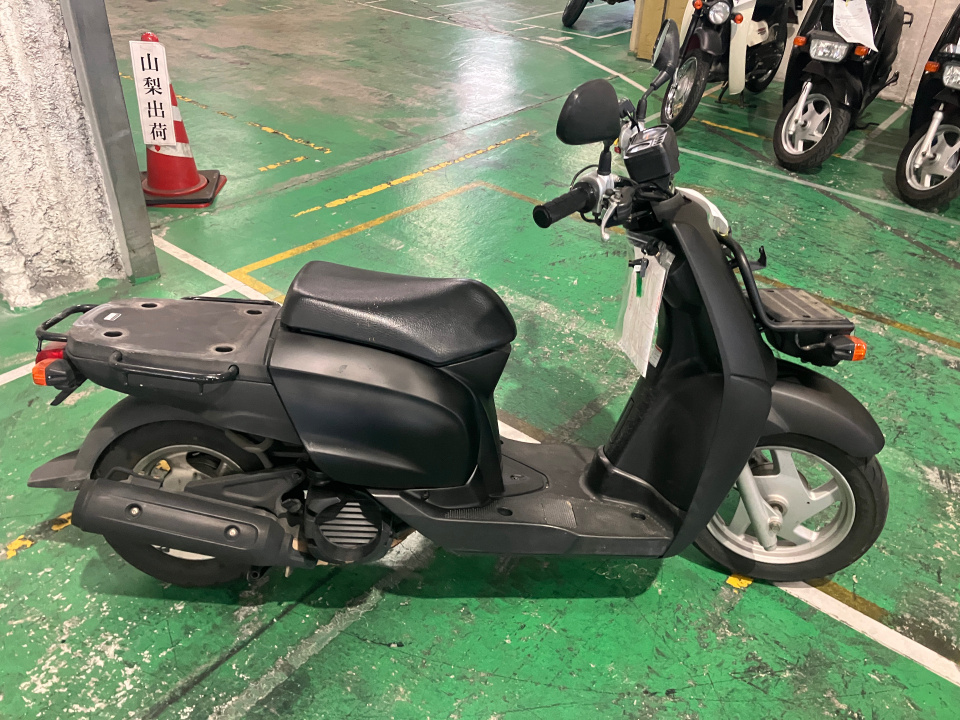 Yamaha GEAR