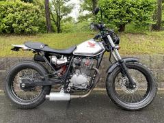 Honda FTR223 2005