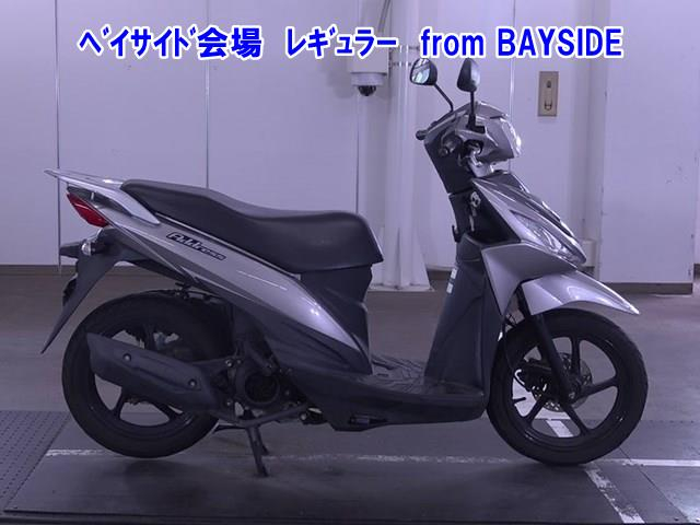 Suzuki ADDRESS V110