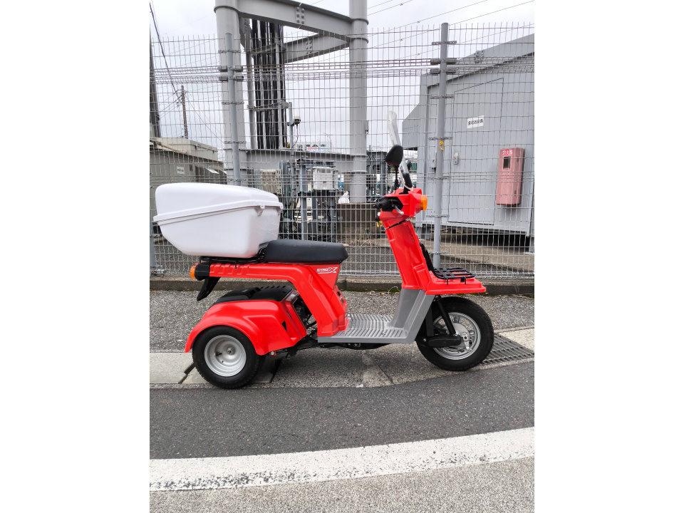 Honda GYRO X 2018
