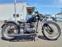 Yamaha HE IST250 2013