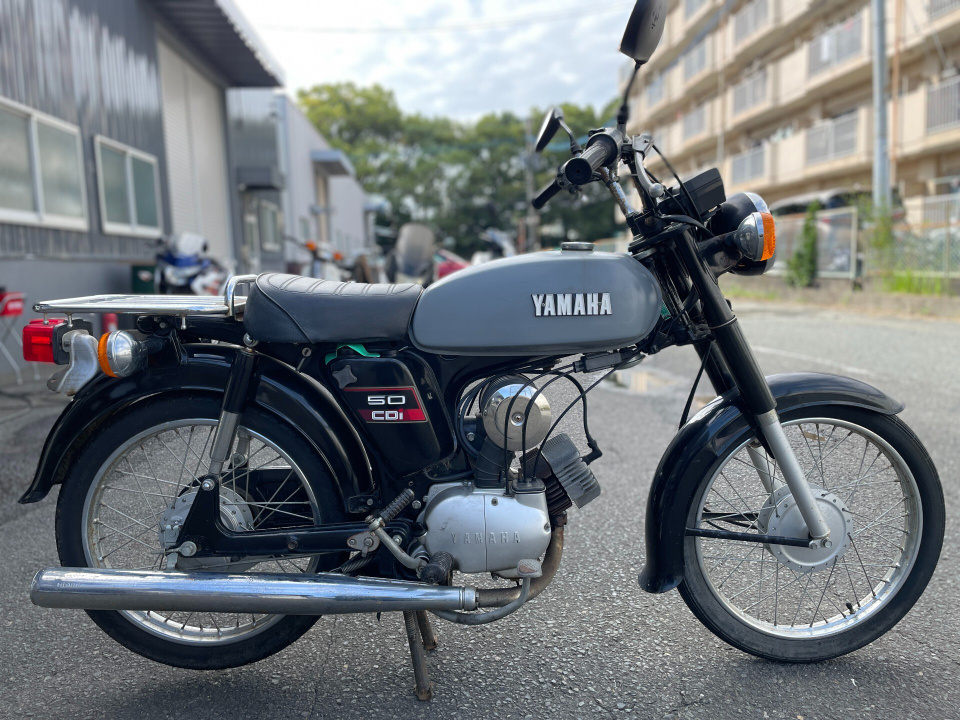 Yamaha YB50 1985