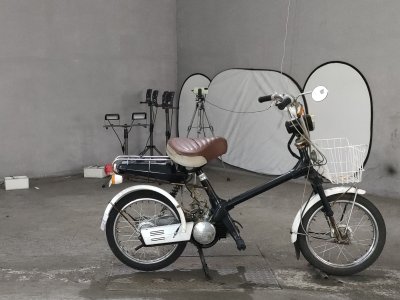 Honda ROADPAL 1976