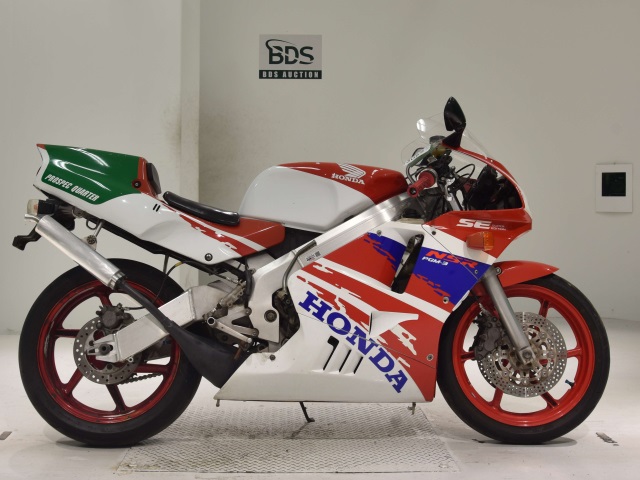 Honda NSR125F 1992