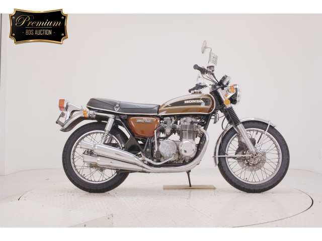 Honda CB550 1977