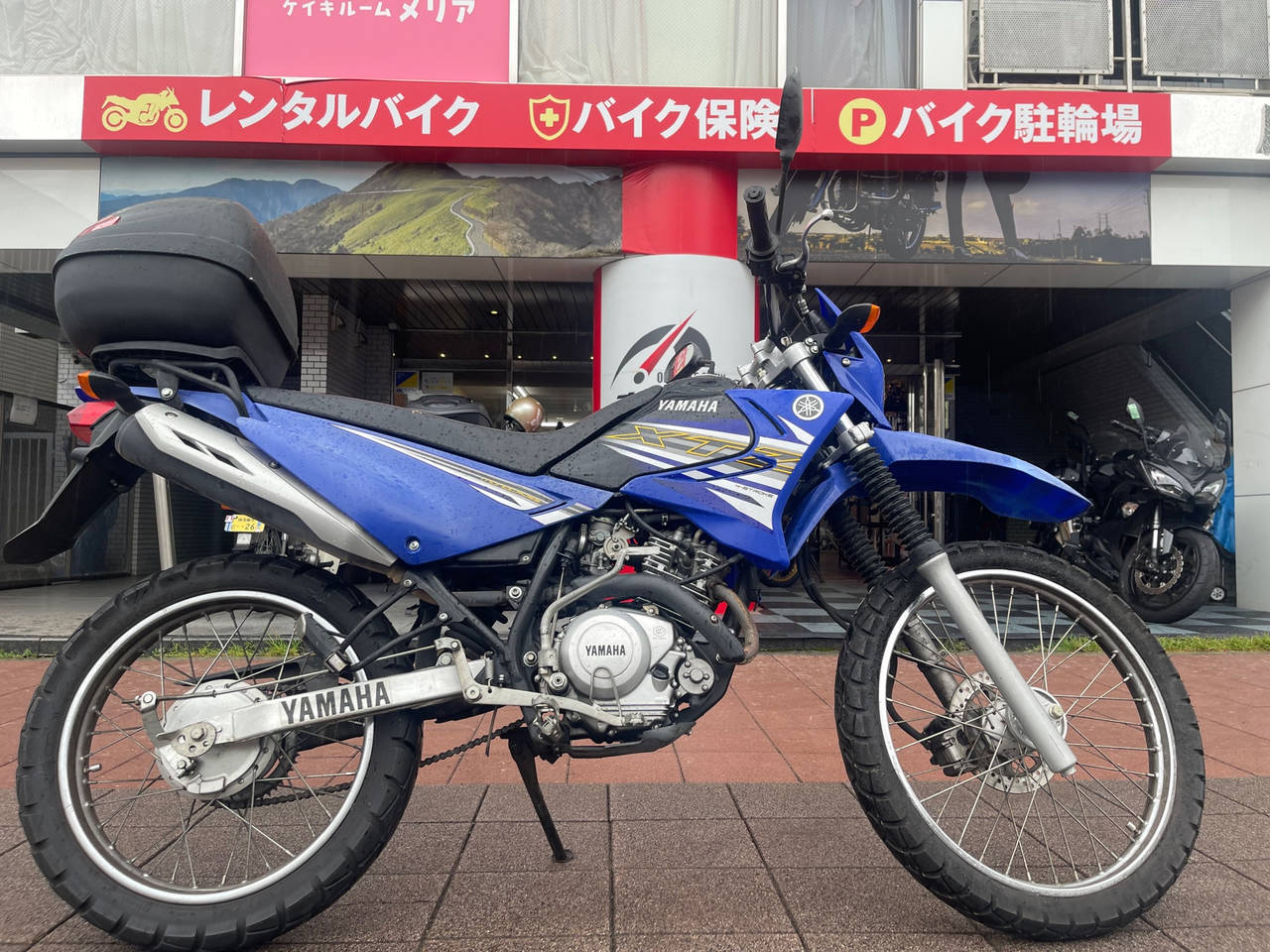Yamaha XTZ125 2015