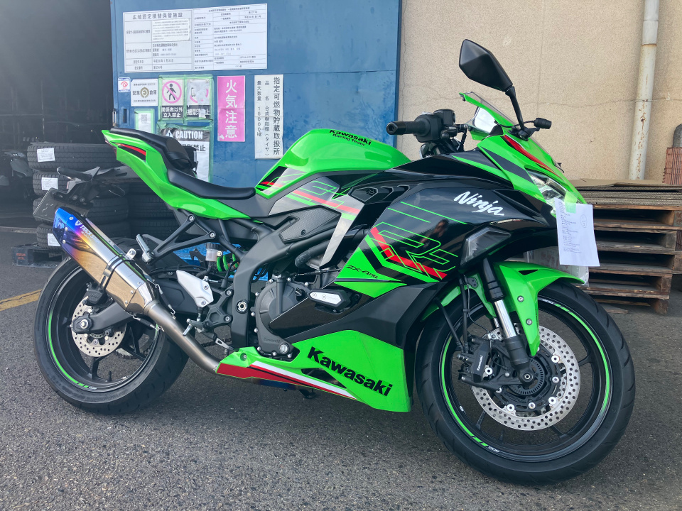 Kawasaki NINJA ZX-4RR 2023