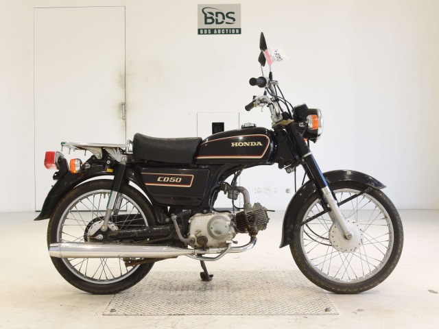 Honda CD50 1987
