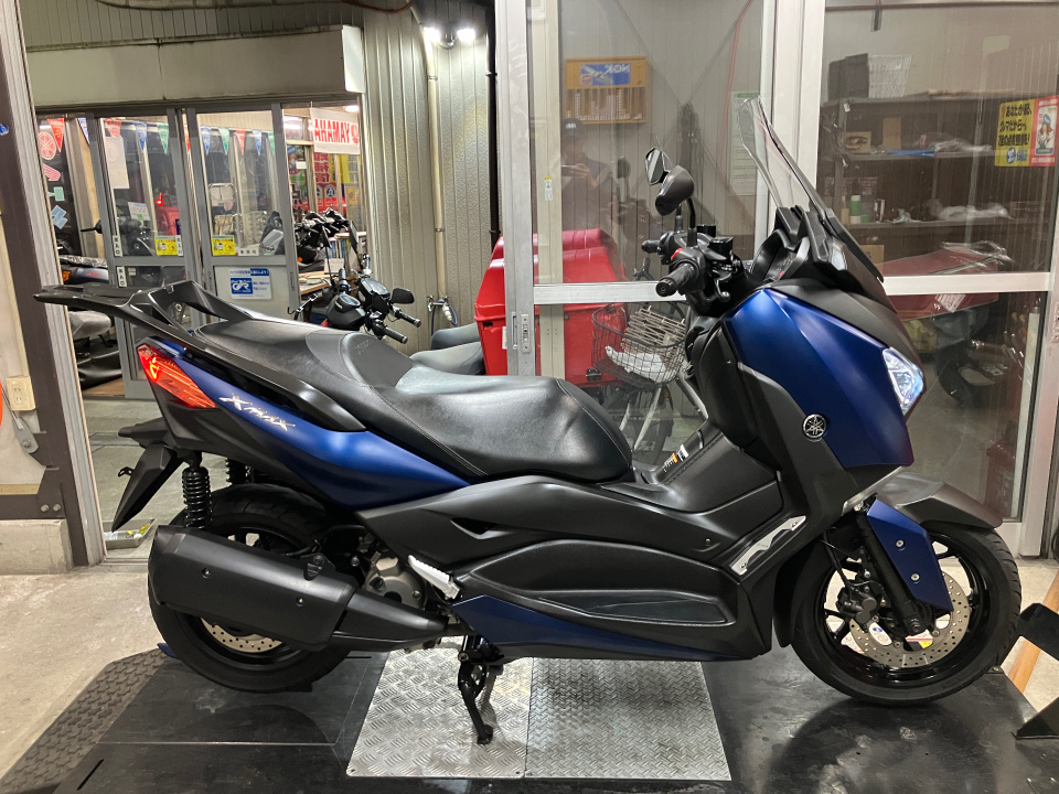 Yamaha X-MAX250 2020