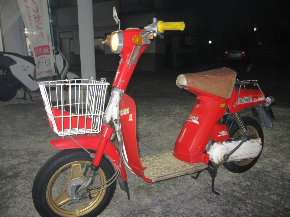 Yamaha PASSOL