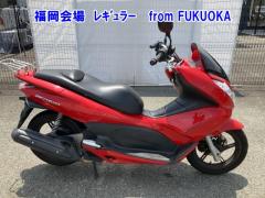 Honda PCX150 2014