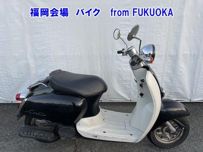 Honda GIORNO CREA