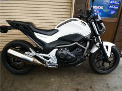 Honda NC700S 2013