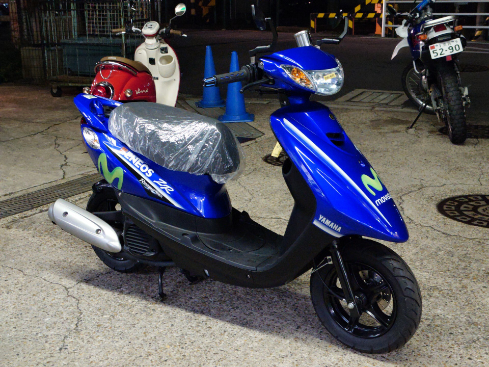 Yamaha JOG ZR 2018