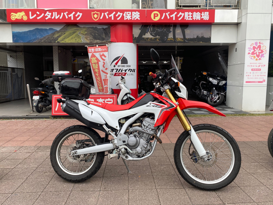 Honda CRF250L 2013