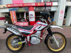 Yamaha SEROW XT250 2020