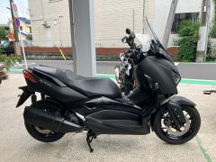 Yamaha X-MAX250 2019
