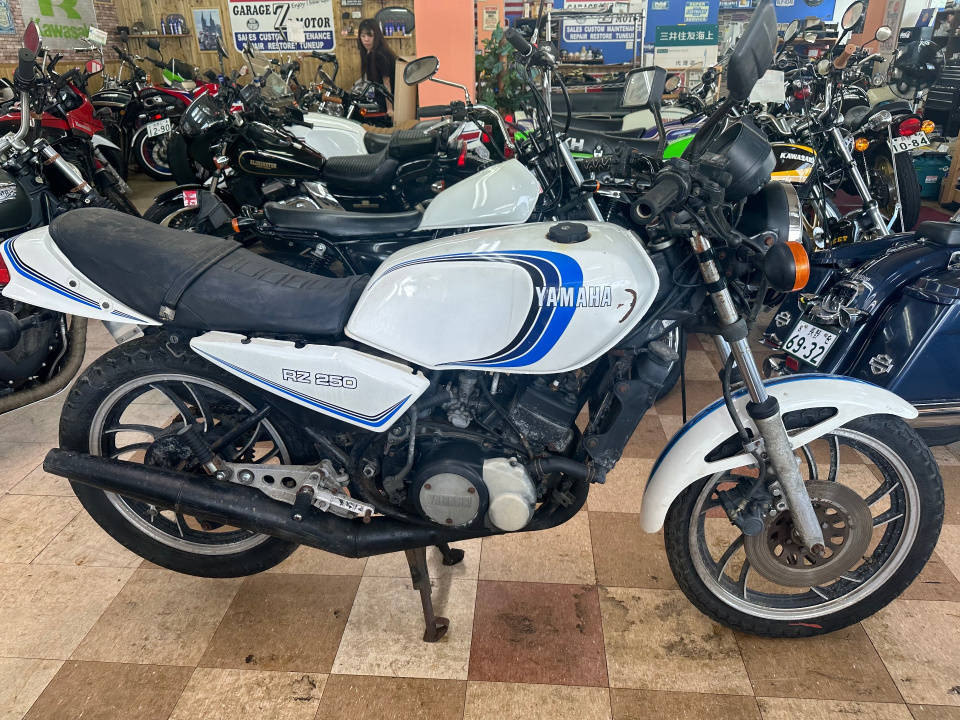 Yamaha RZ250