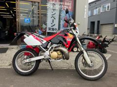 Honda CRM250AR 1998