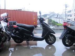 Yamaha AKUSHI STREET 2012